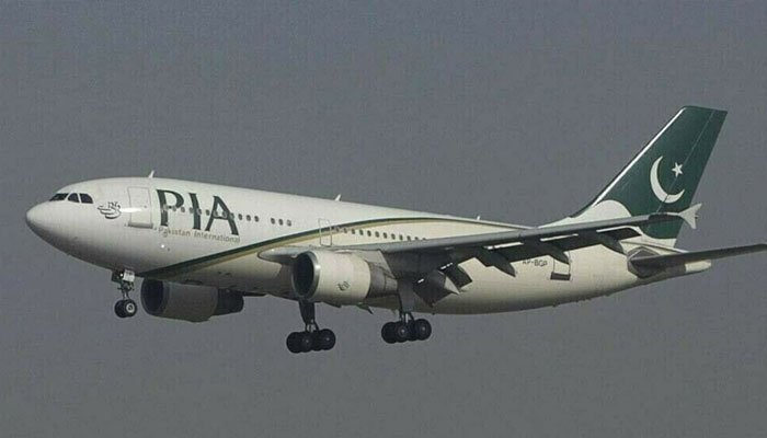 PIA privatizationa issue, 3 bids submitted