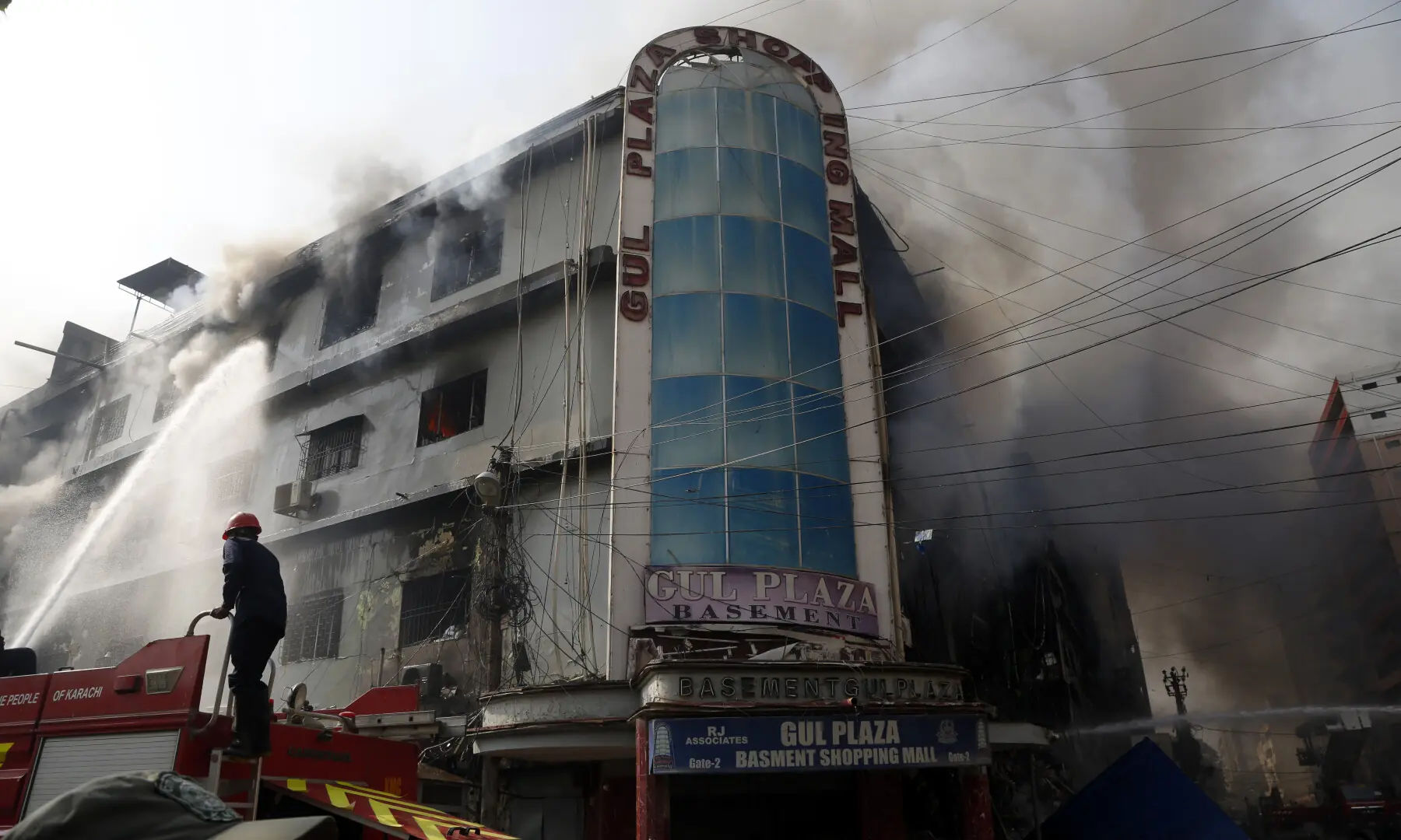 Geo-Tagging Identifies 12 More Gul Plaza Fire Victims in Karachi