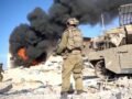 Canada stops arms sales to Israel